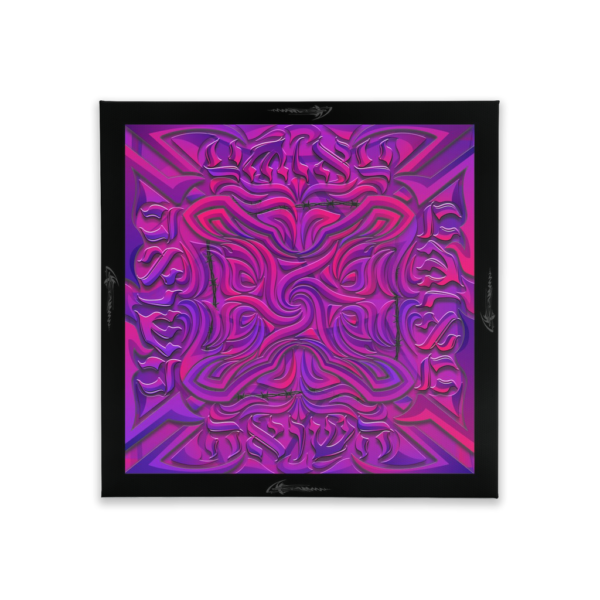 Shoah - Purple Candle Flames - Canvas Tile